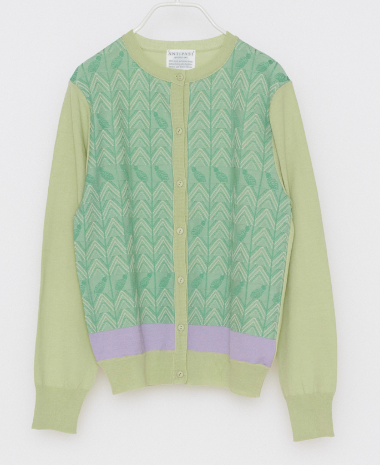 From my Heart / Cardigan